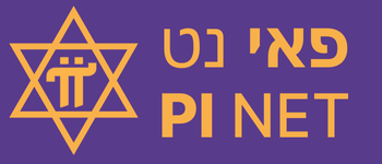 PI NET פאי נט לוגו